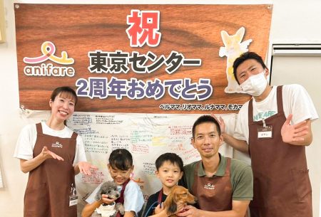 こどもボランティア開催レポート in 東京シェルター