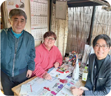 加藤ブリーダー